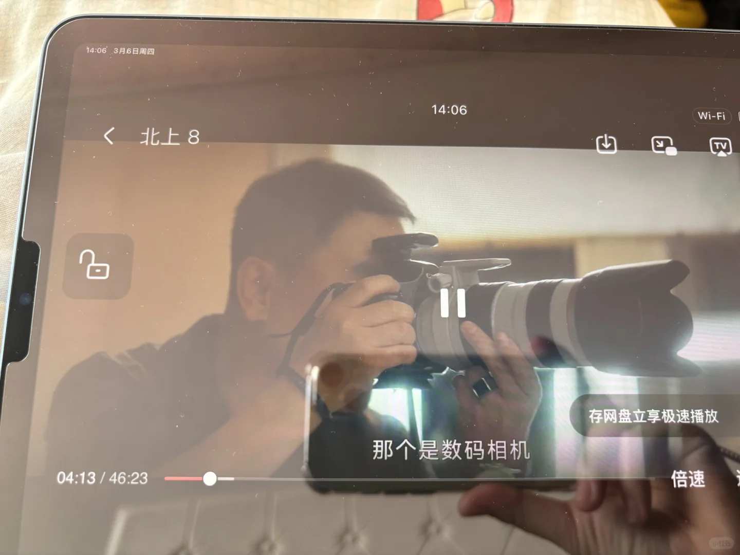 打工人的命也是命！让腾讯元宝替你抗KPI!