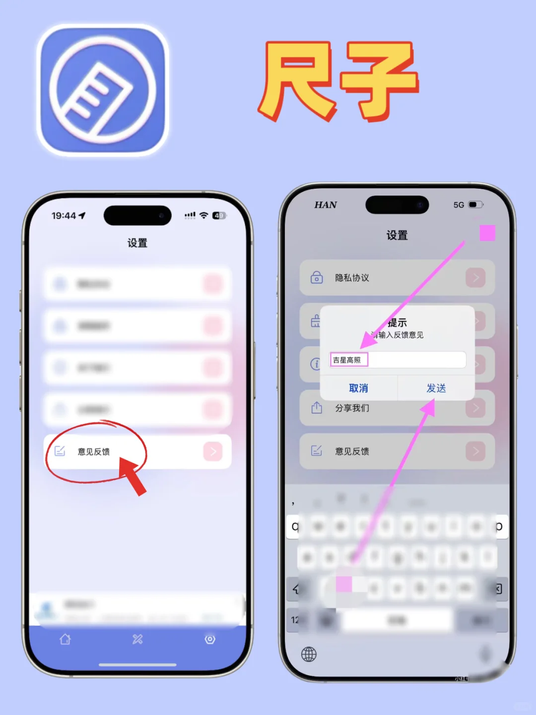 IOS苹果追剧神器合集，从此追剧轻松拿捏🎉