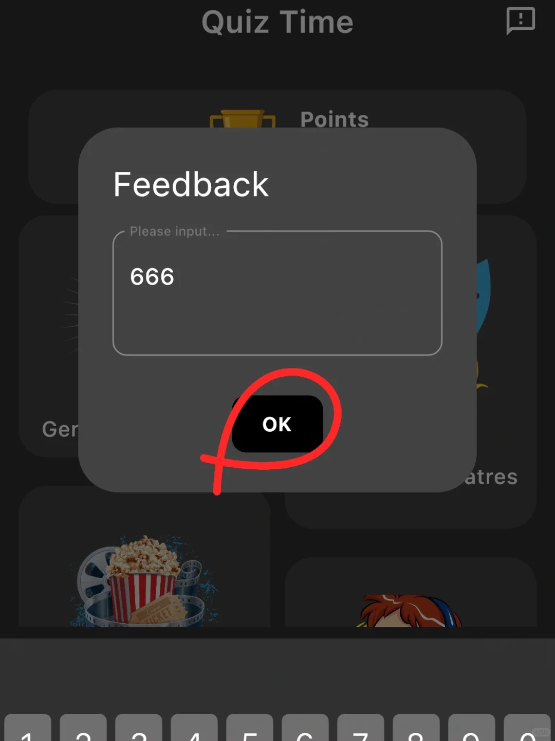 小狐狸🦊橘子🍊同款弹幕多多