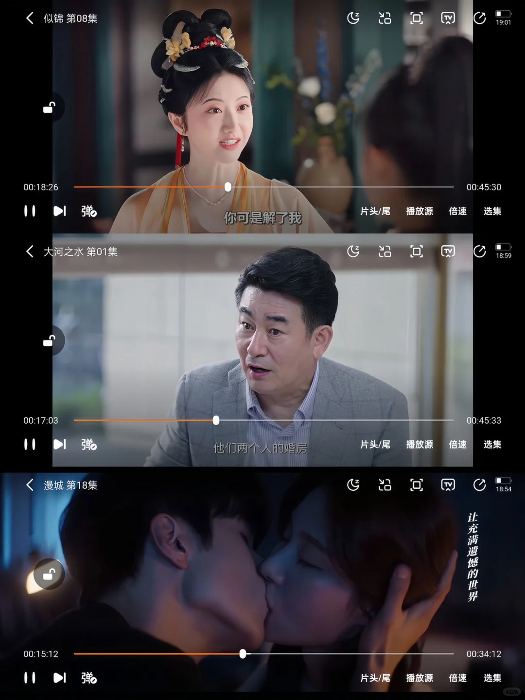 橘子崩了?这款平替‘横空出世,