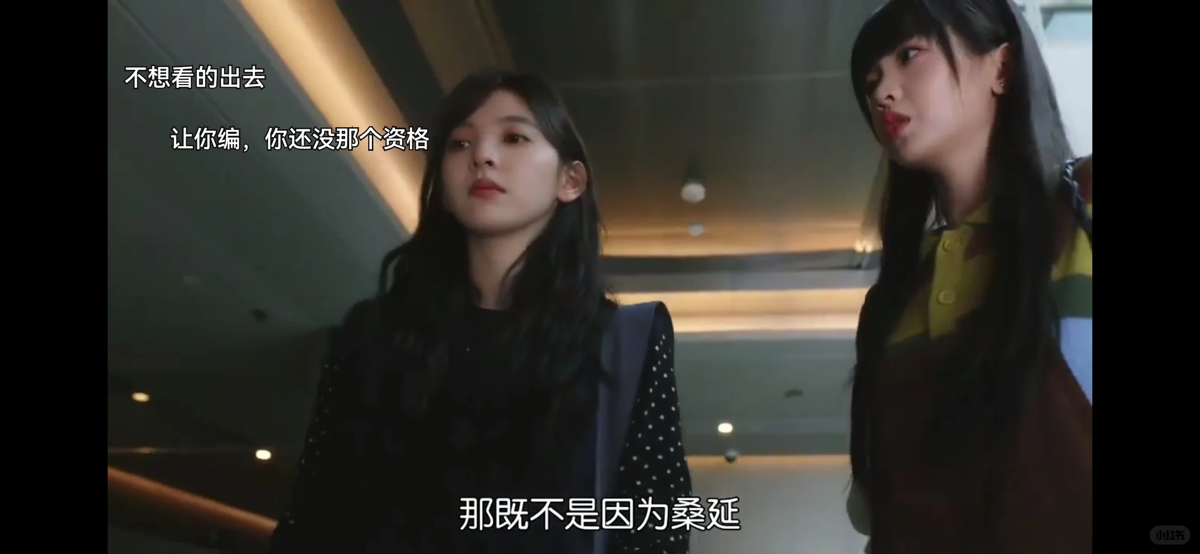 宝藏APP推荐！免费追剧神器，iOS、安卓