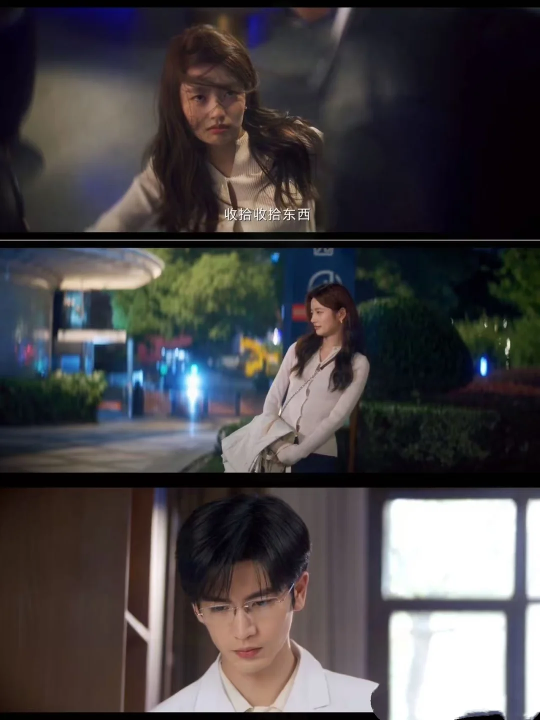 周末在家免费追剧，太享受了趴