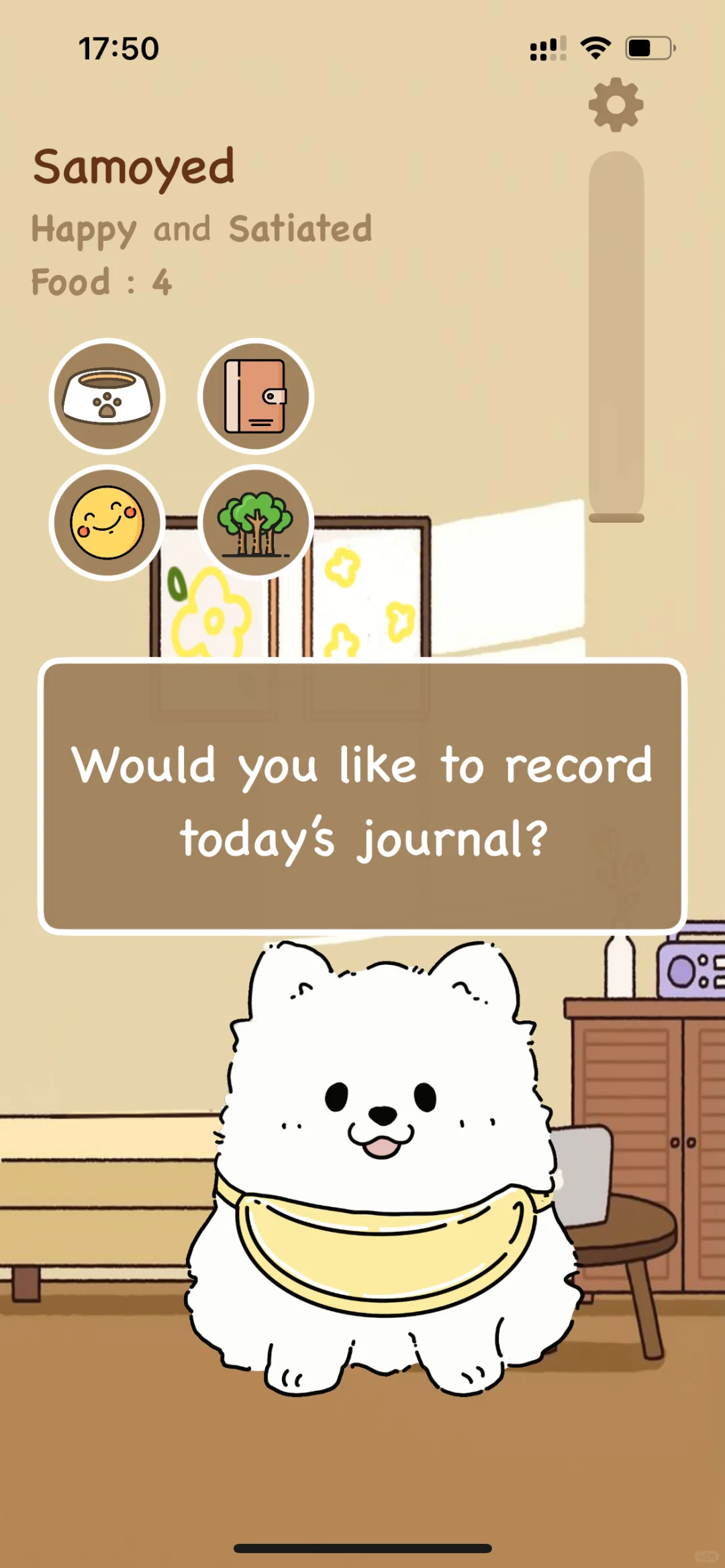 文科生两周制作并上架了第一款App