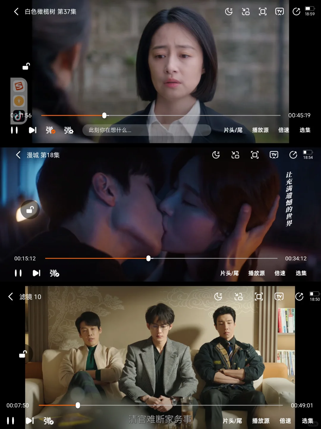 橘子崩了?这款平替‘横空出世,