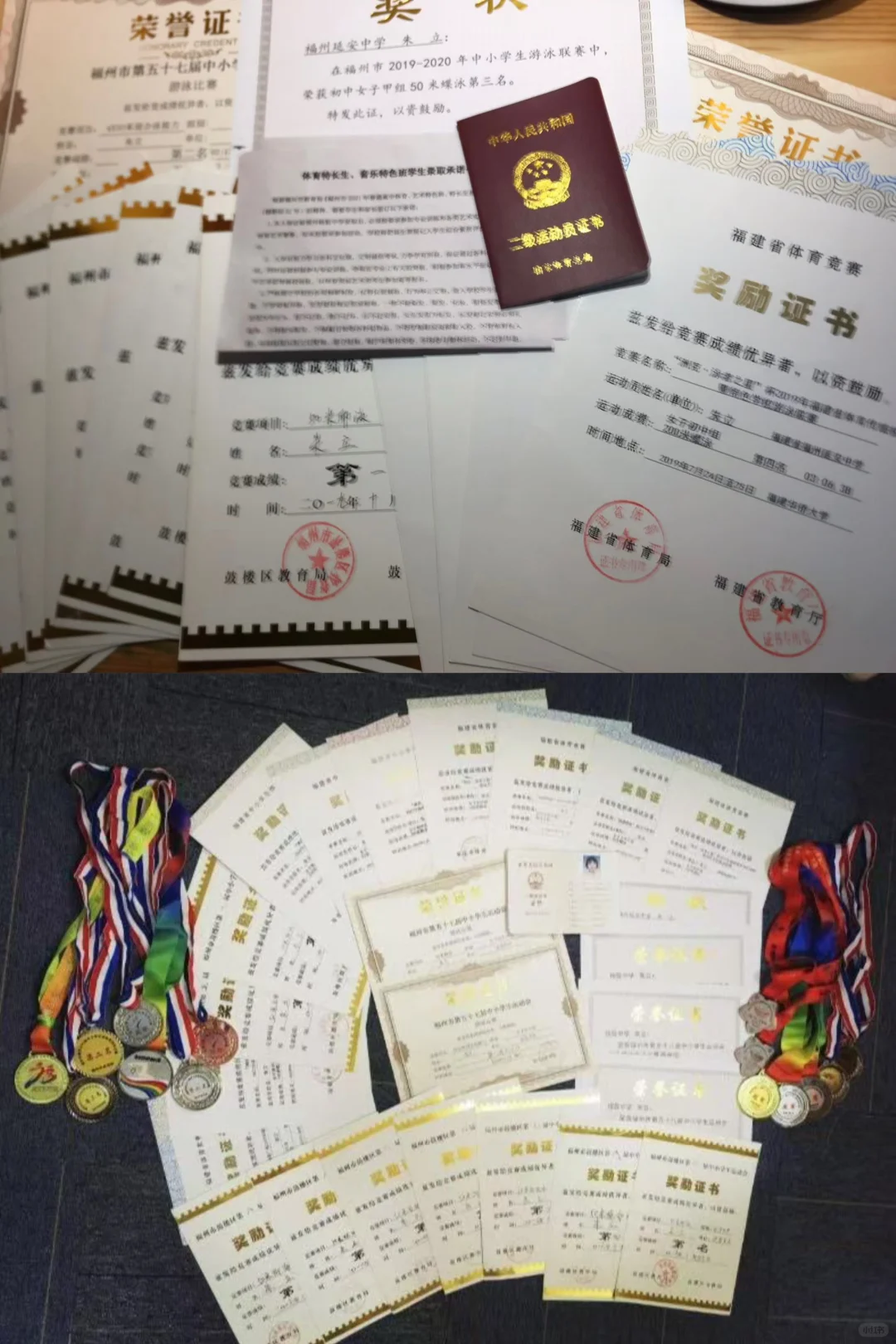 福州19岁女大学生当游泳教练挣生活费