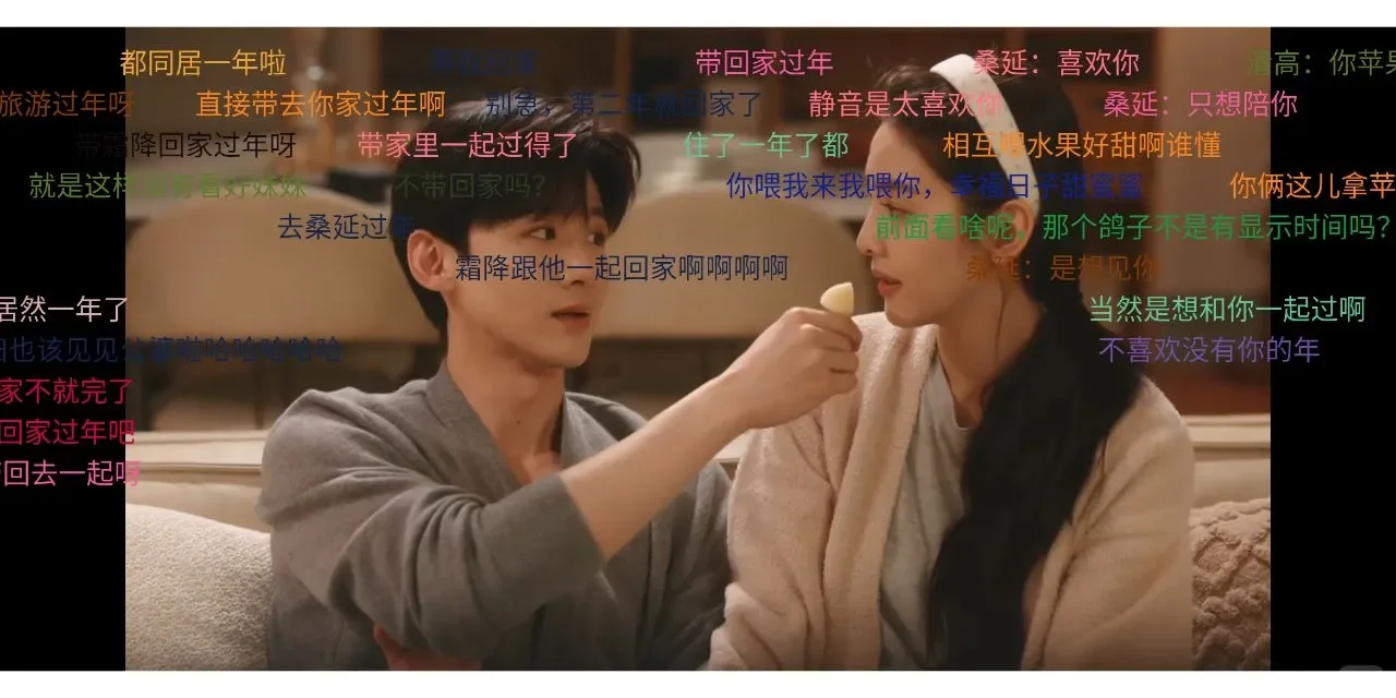 推荐一个苹果看剧的APP🔥