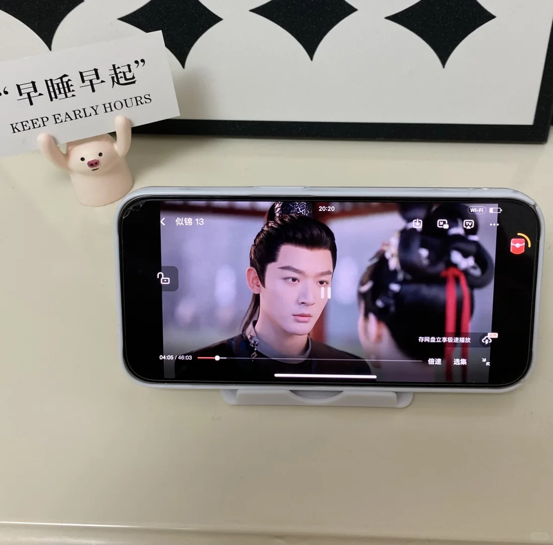 ☄️免费追剧app 来啦