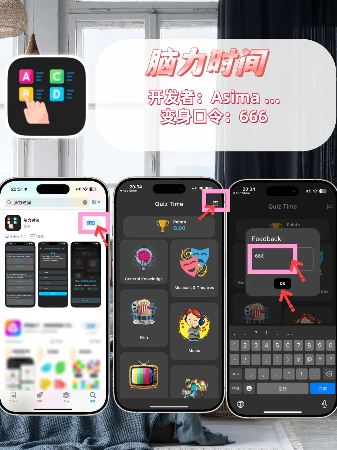 集美们，老规矩，新一期追剧神器合集来啦！