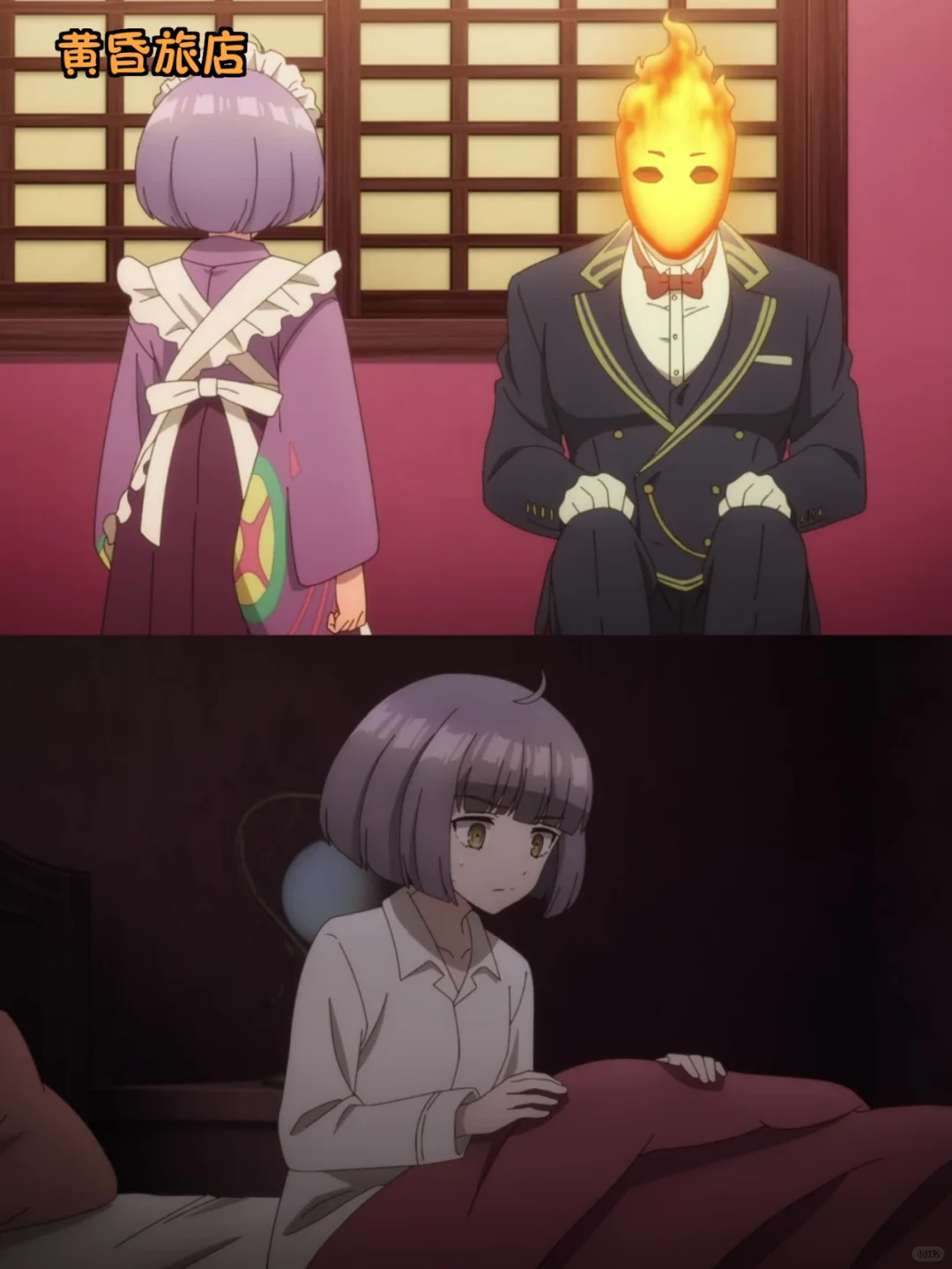 私藏💖免费看剧追番的宝藏 APP