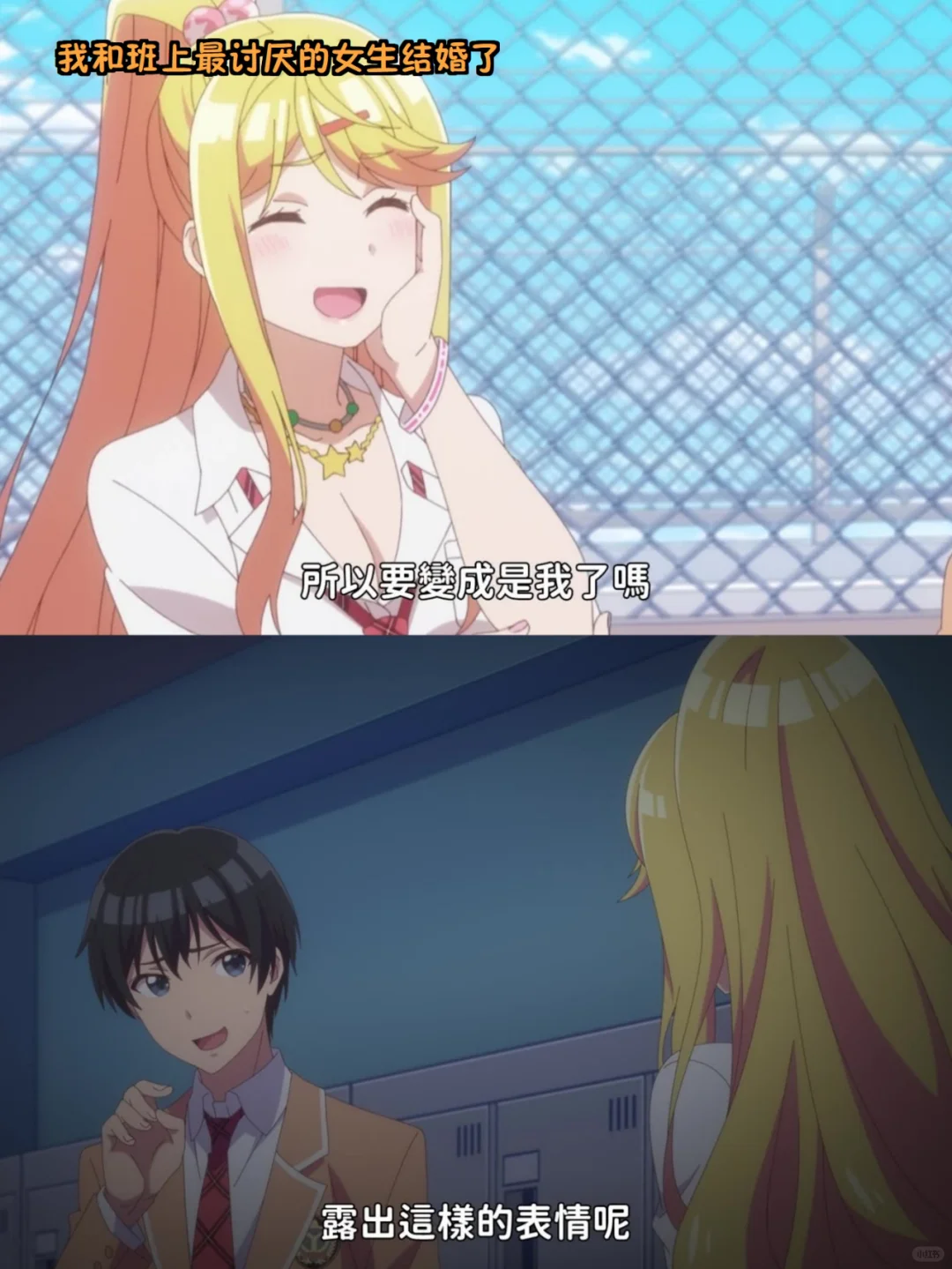 私藏💖免费看剧追番的宝藏 APP