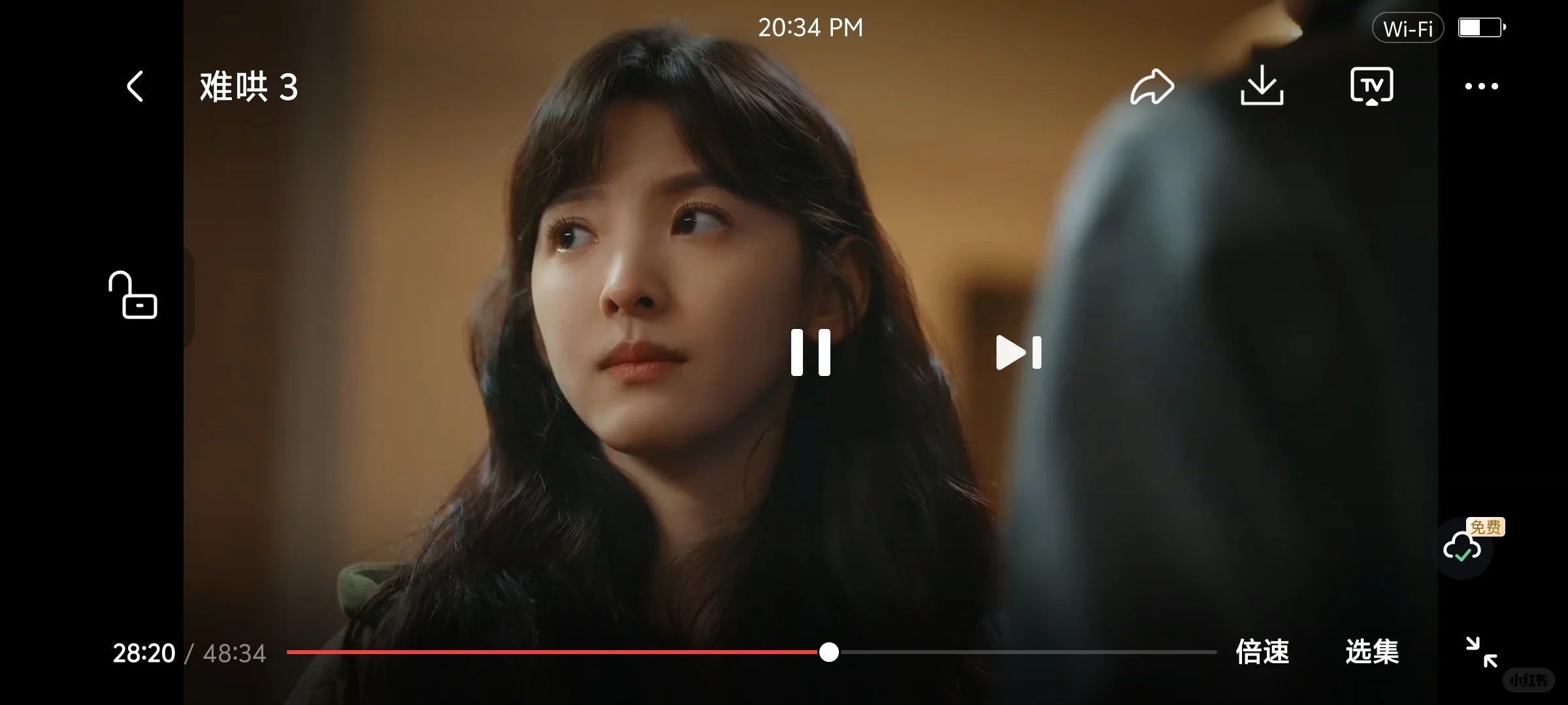 让我看看是谁在找免费追剧app！！