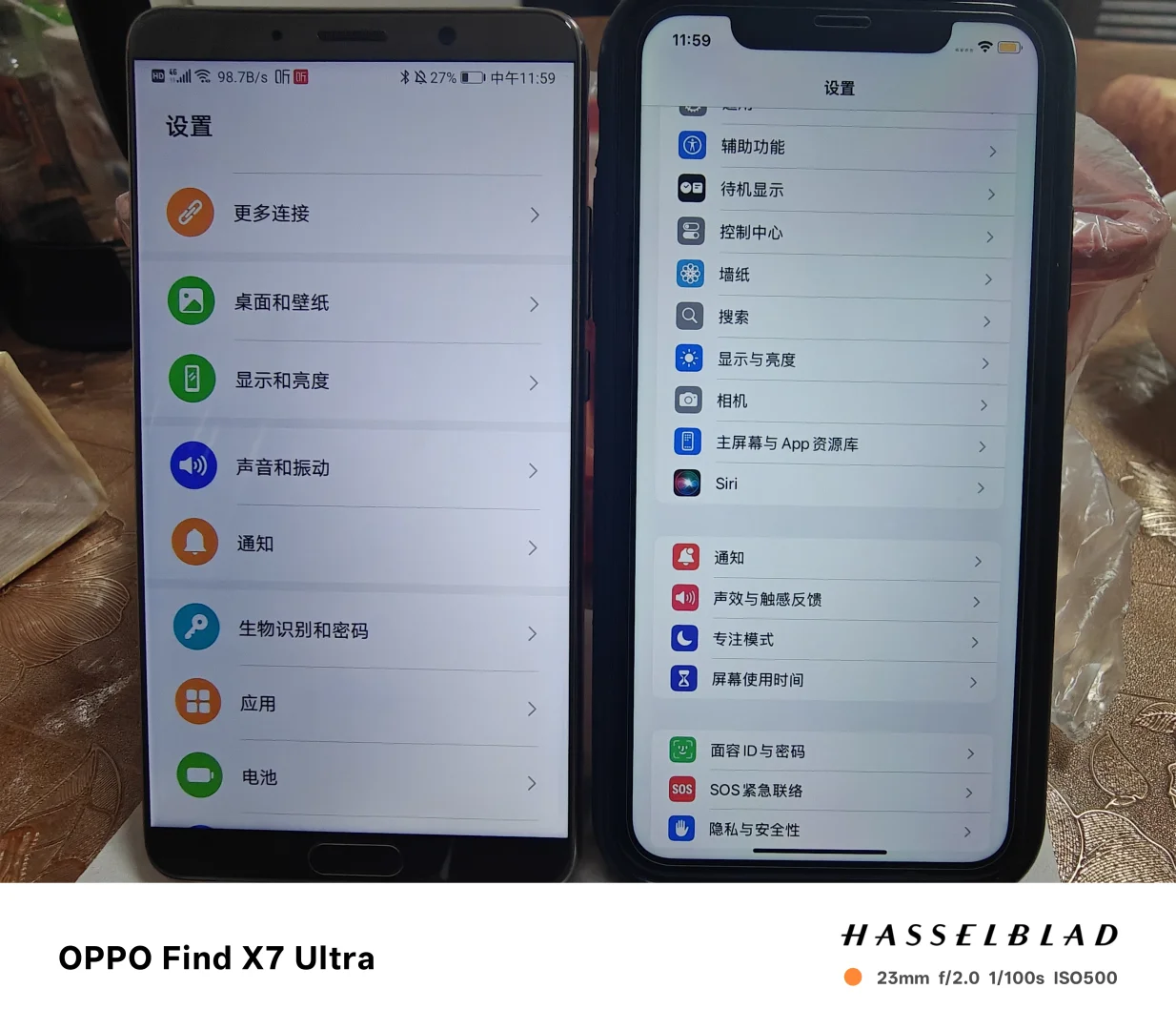 喜欢LCD的备用机建议大家都冲华为mate10