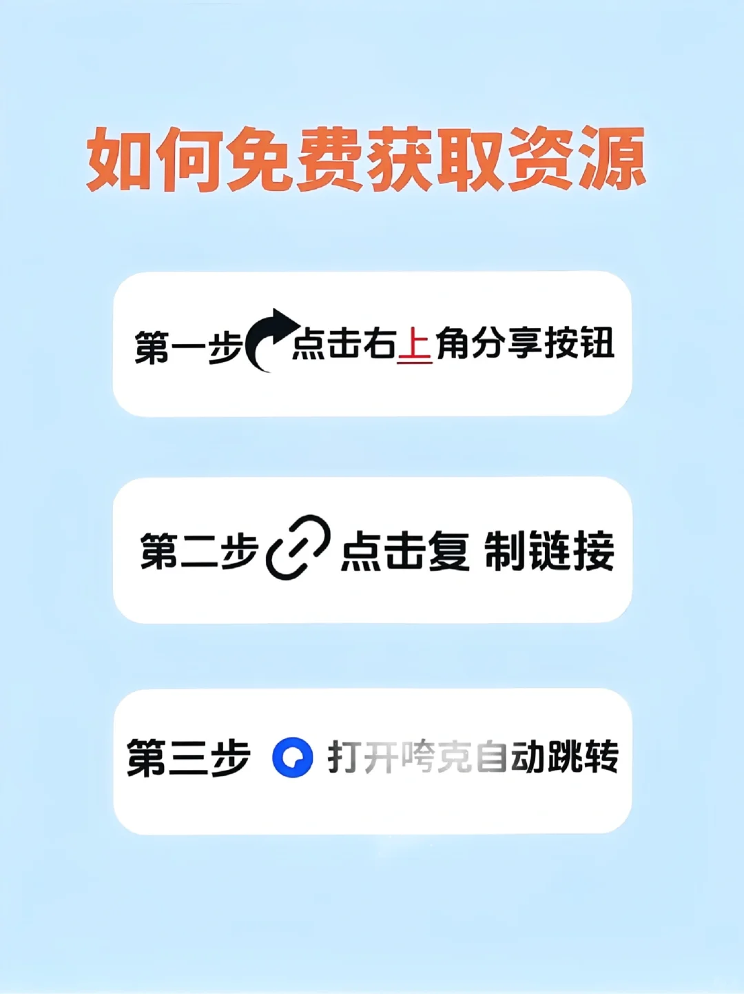 我宣布‼️这个蜡笔小新游戏我能玩一辈子