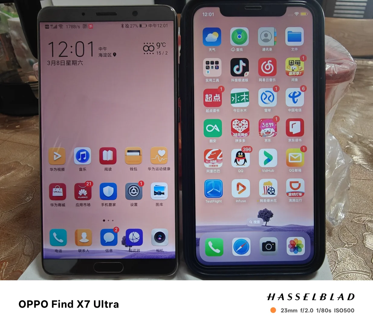 喜欢LCD的备用机建议大家都冲华为mate10