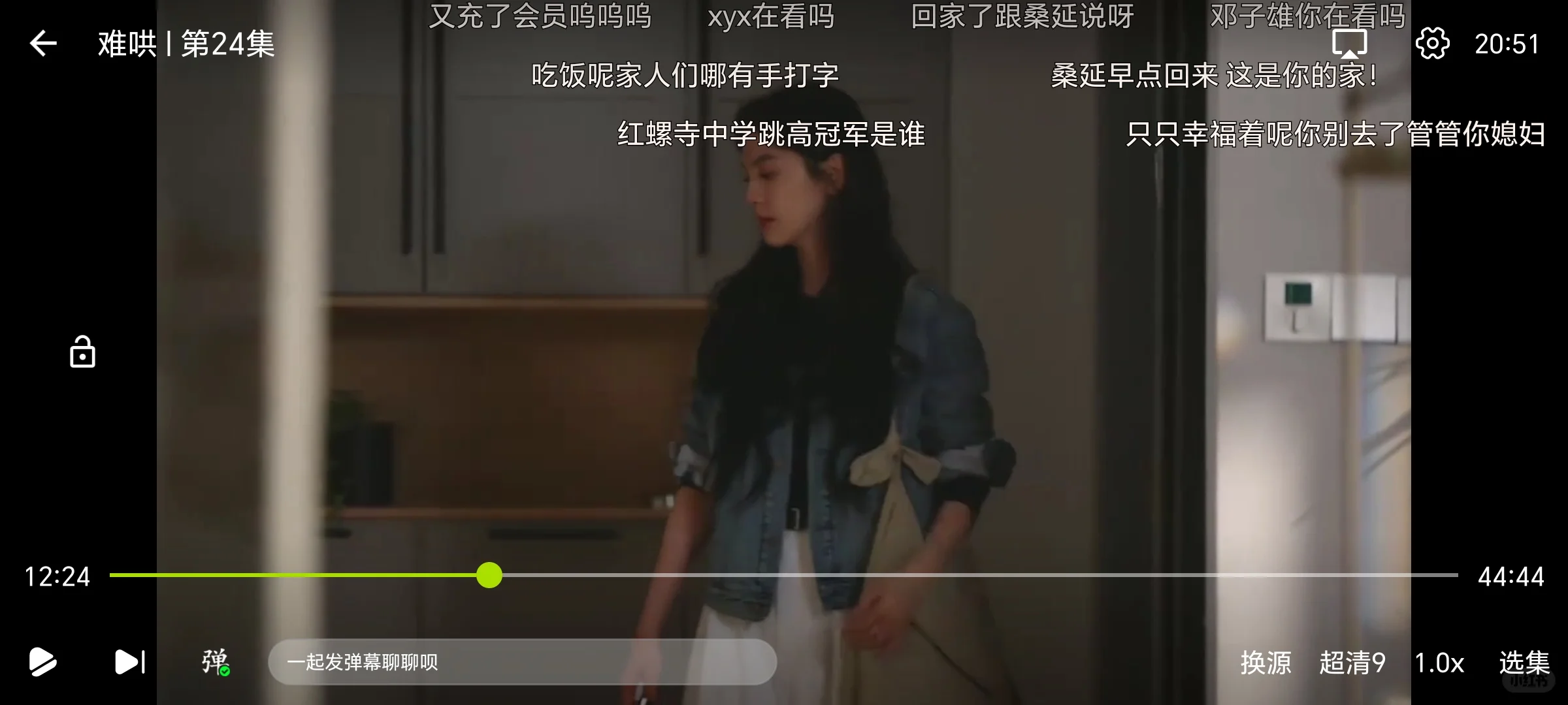 这款App兼容系统广泛，支持苹果、安卓及鸿