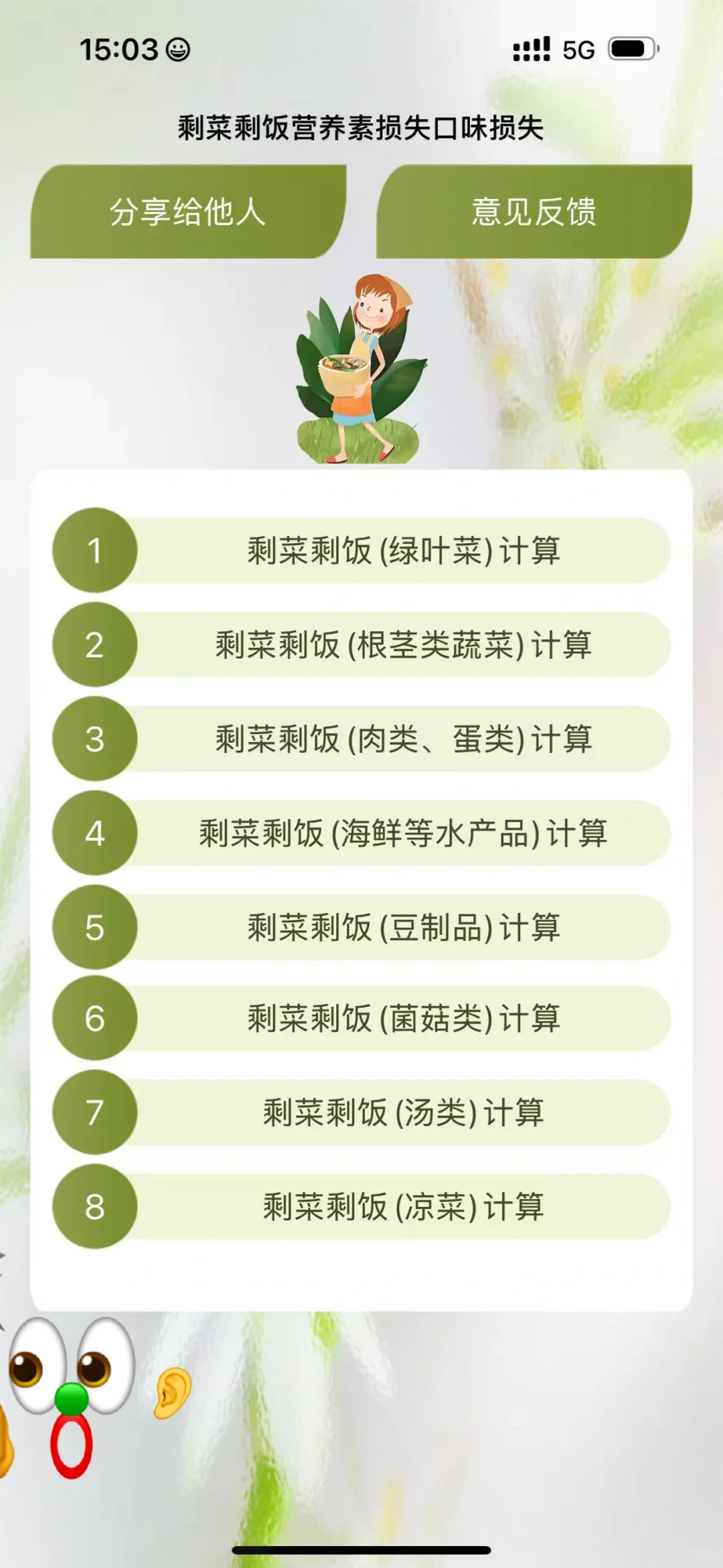 这款 iOS App 杀疯了，免费高清追遍全网热剧