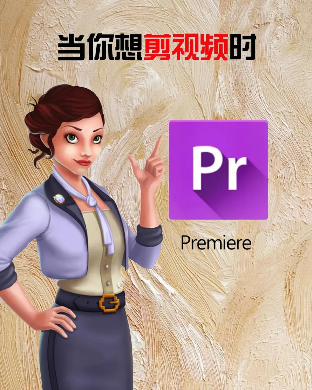 盘点那些设计师软件