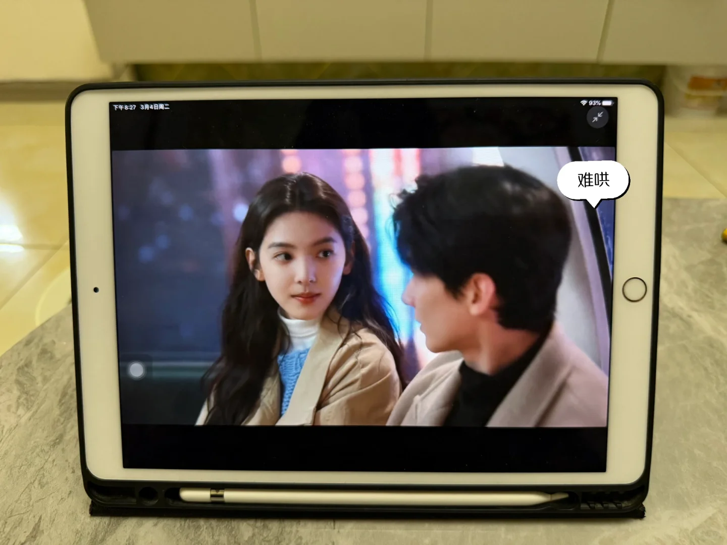 追剧APP～追剧党福音