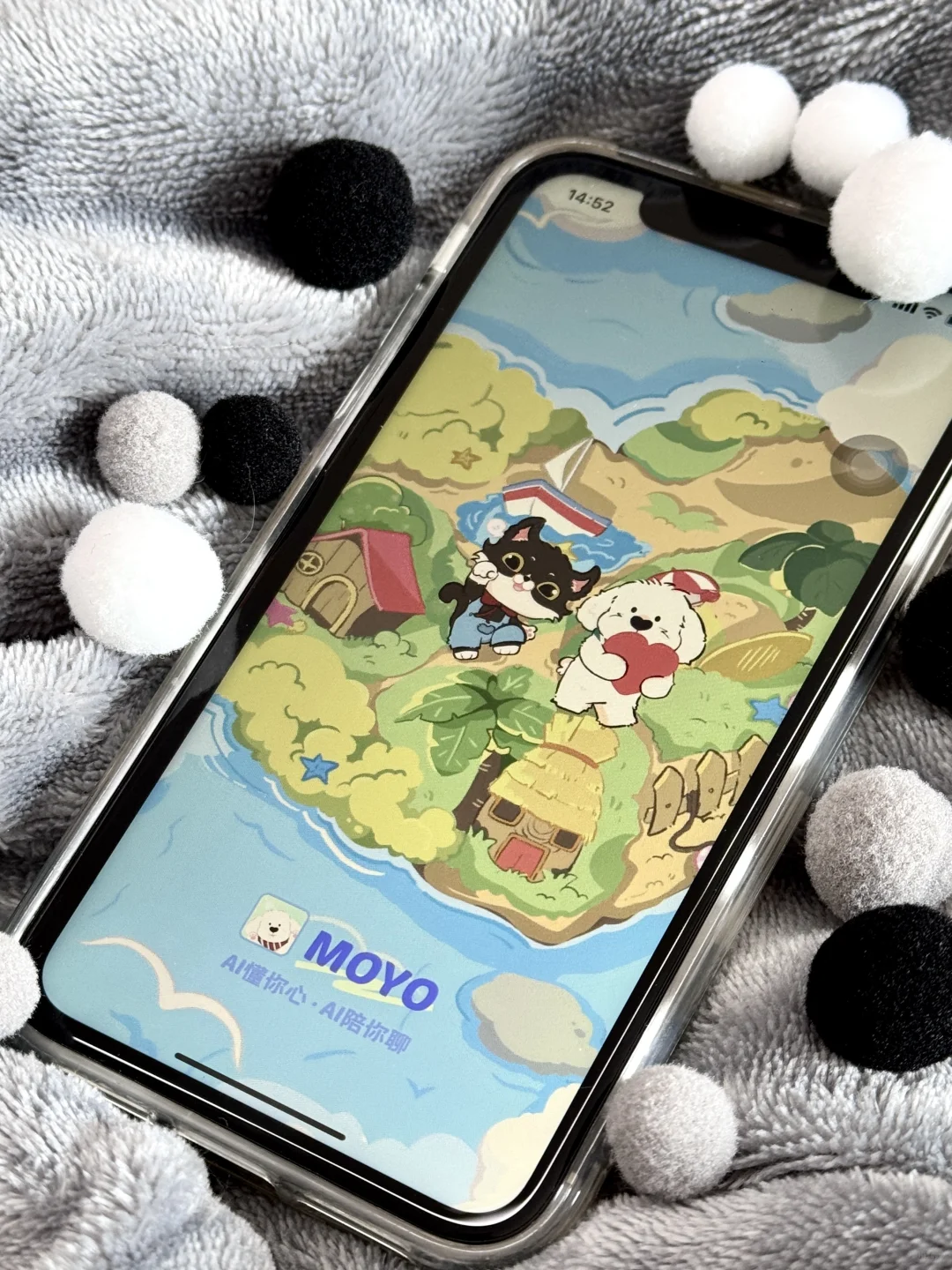 我们把Deepseek搬进来 做了这个聊愈APP…