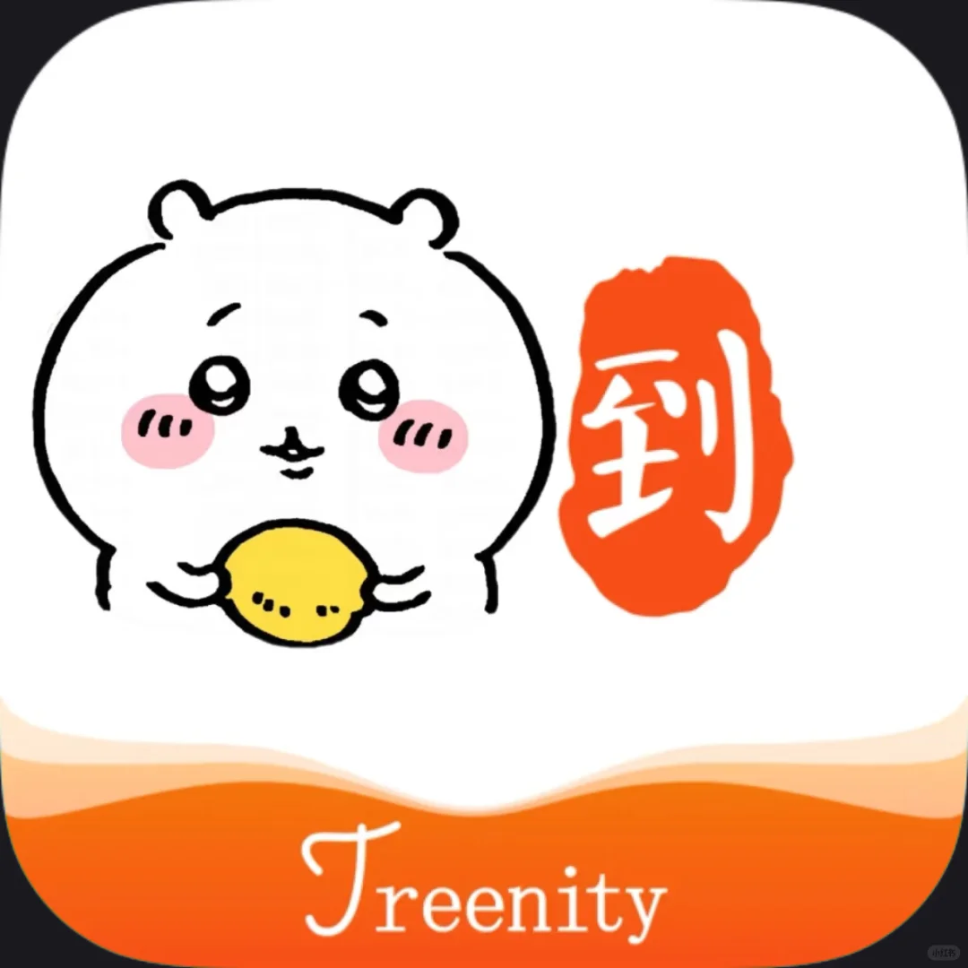 吉伊app图标合集！！！