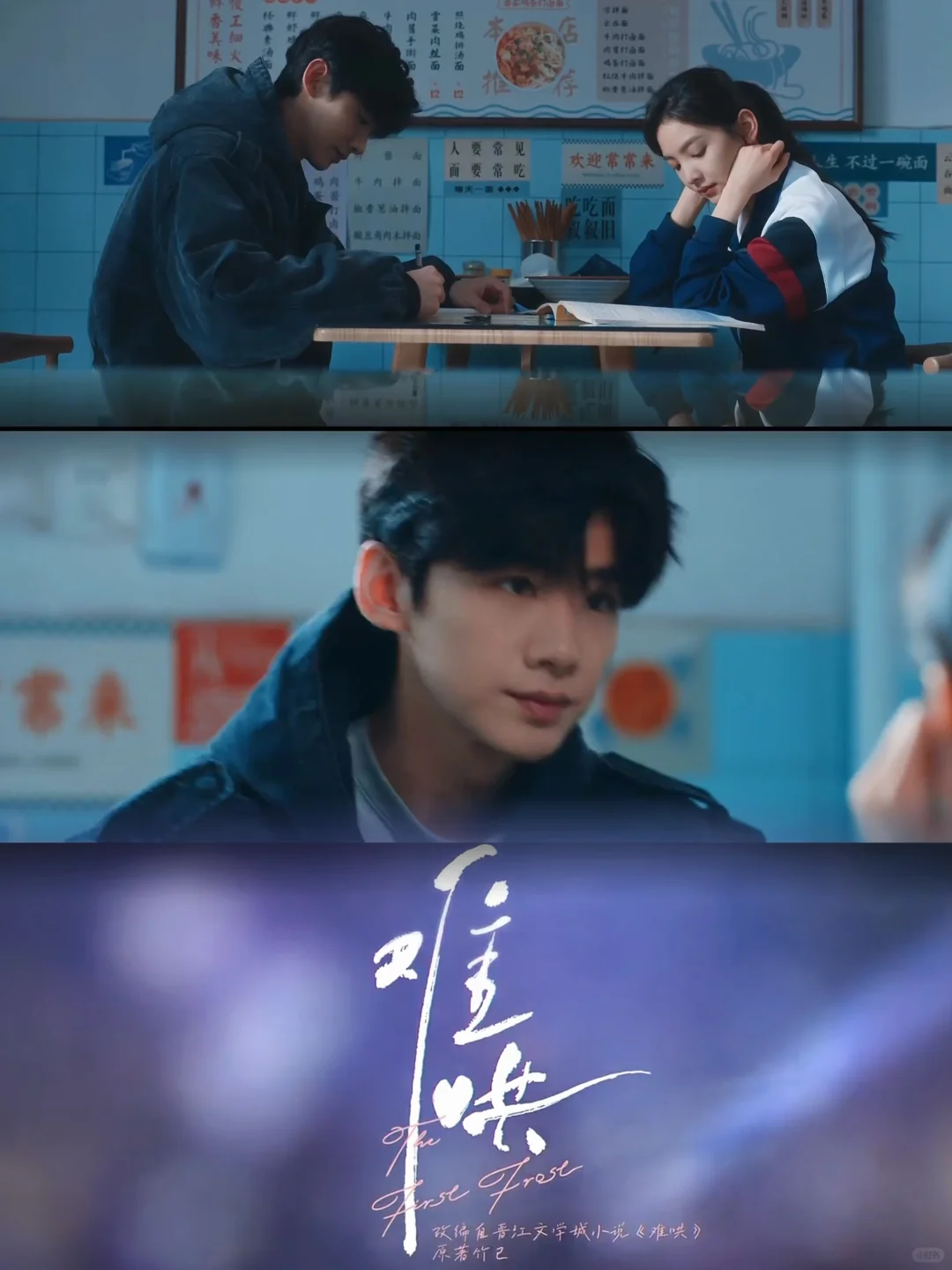 宝藏APP❗️免费追剧！ios，安卓可用