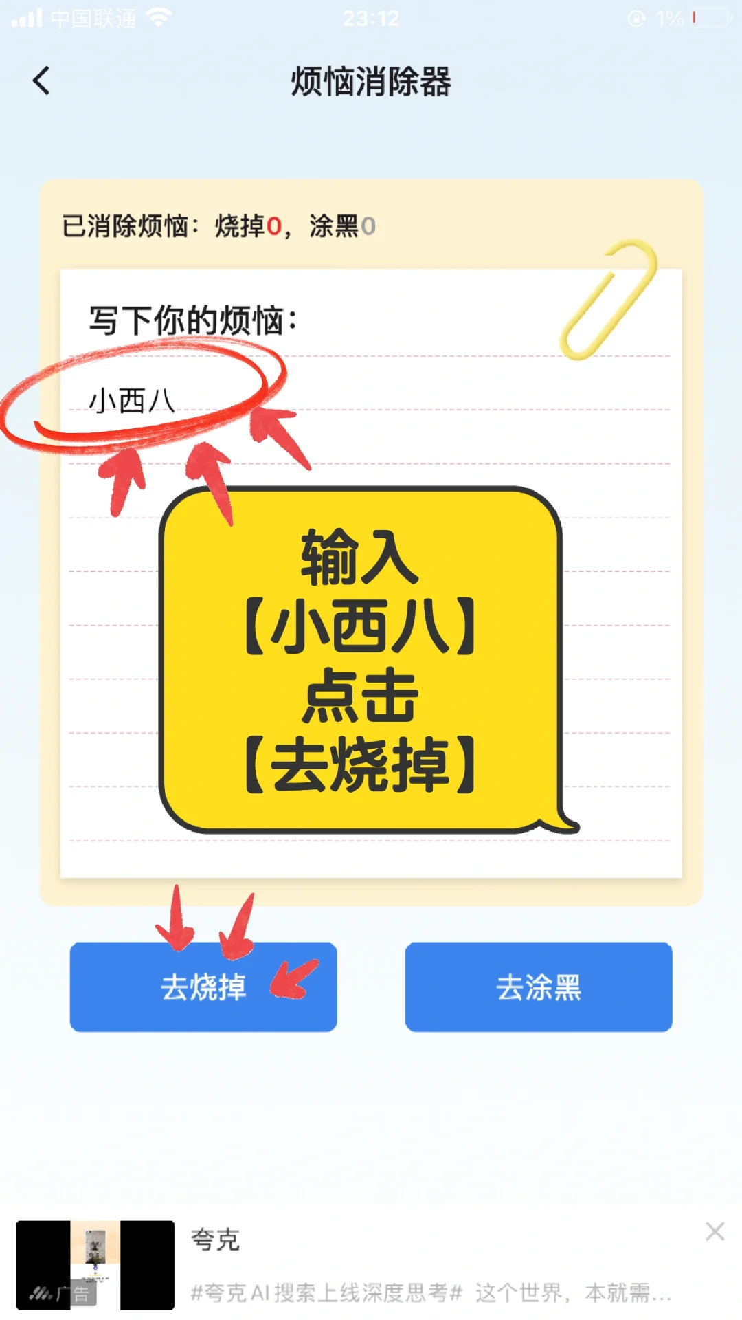 🍎ios免费电视看剧app,苹果ios免费看电影