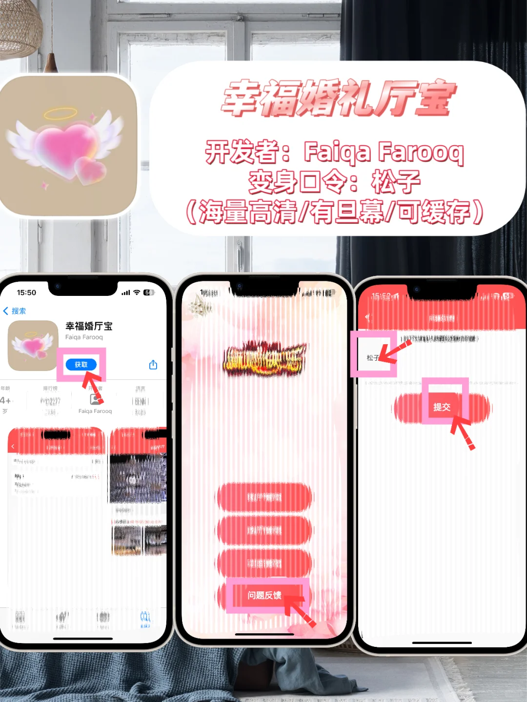 集美们，老规矩，新一期追剧神器合集来啦！