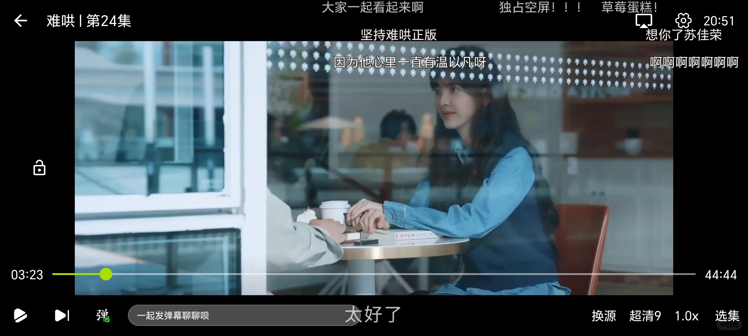 这款App兼容系统广泛，支持苹果、安卓及鸿