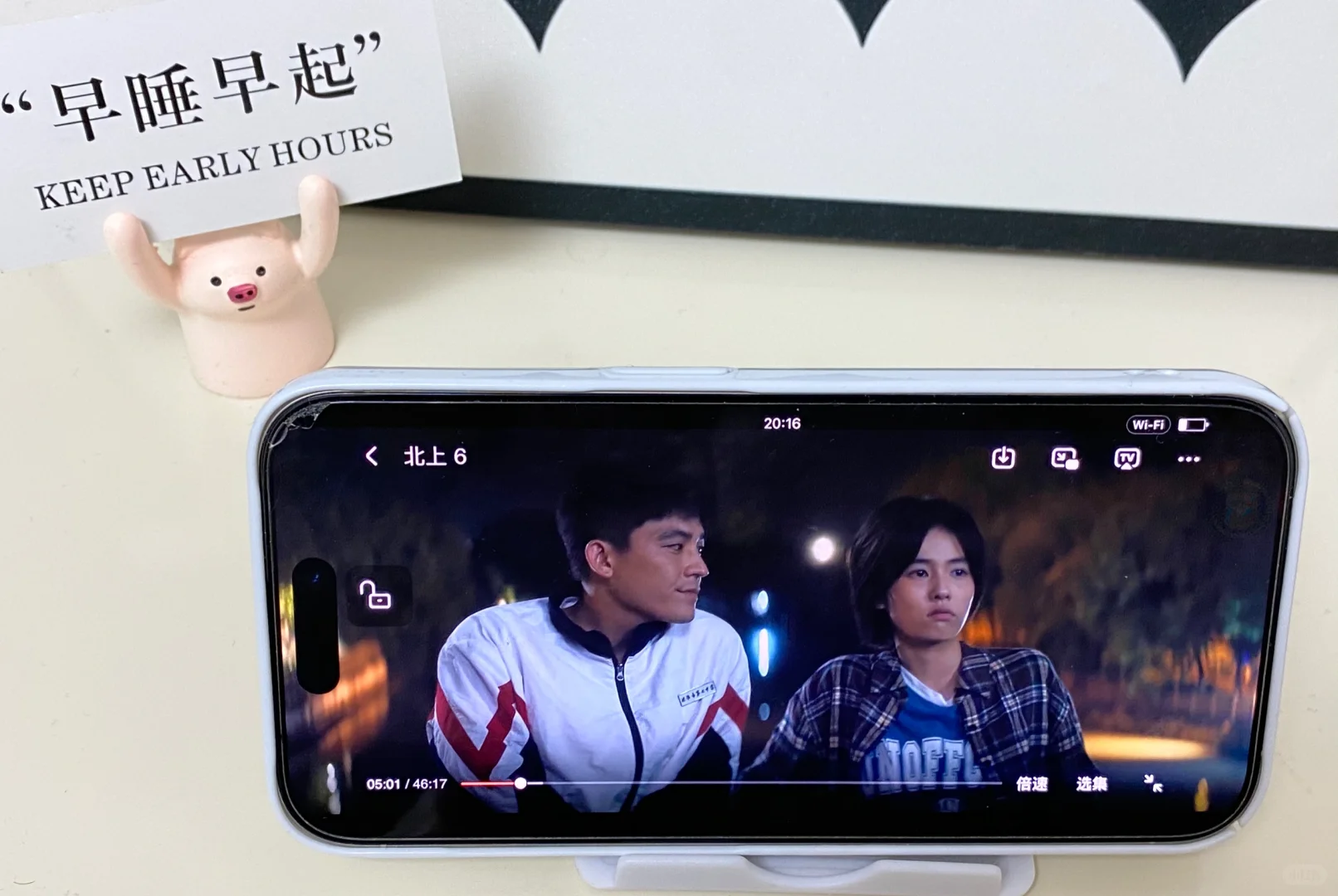 ☄️免费追剧app 来啦