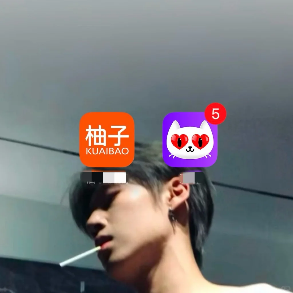 推荐3️⃣个自用兼职app