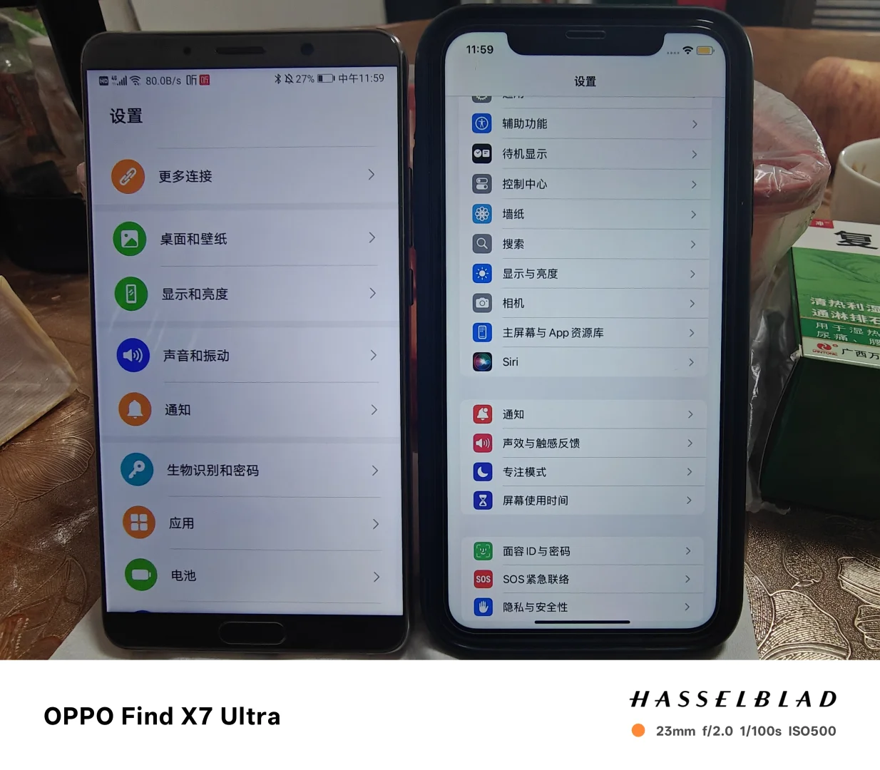 喜欢LCD的备用机建议大家都冲华为mate10