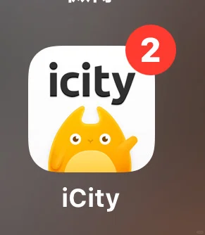 有人用这个软件吗？🥹