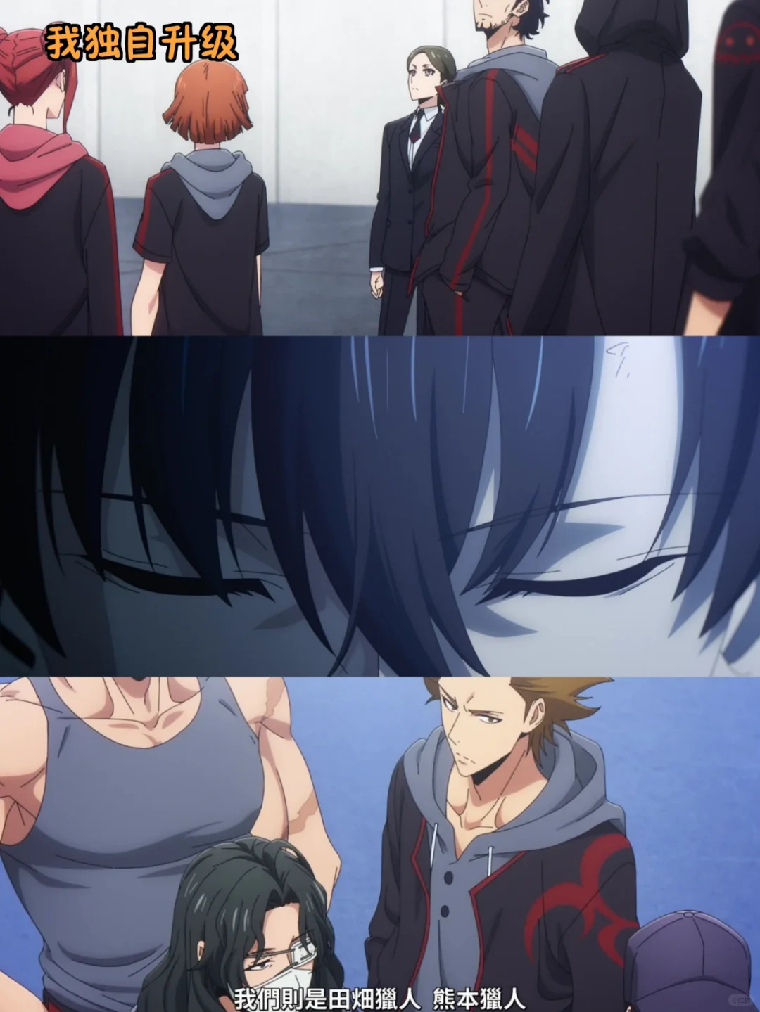 私藏💖免费看剧追番的宝藏 APP