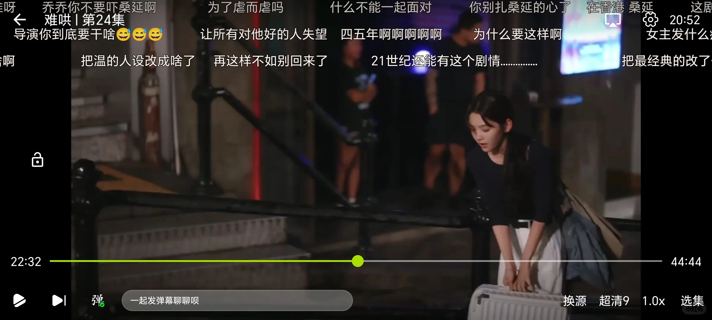 这款App兼容系统广泛，支持苹果、安卓及鸿