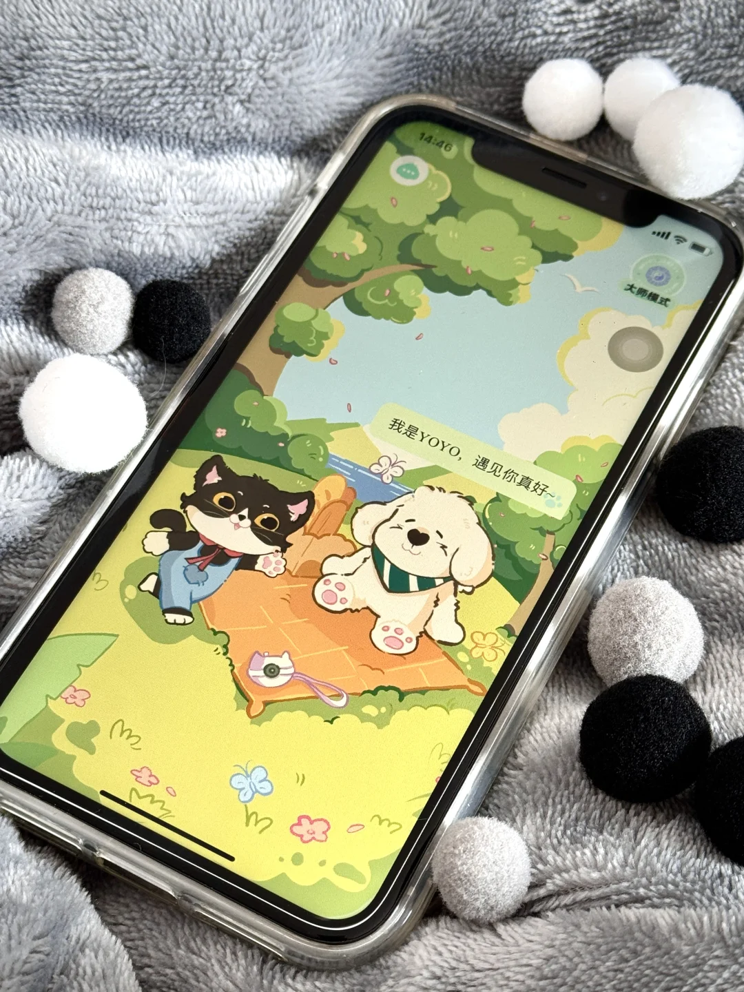 我们把Deepseek搬进来 做了这个聊愈APP…