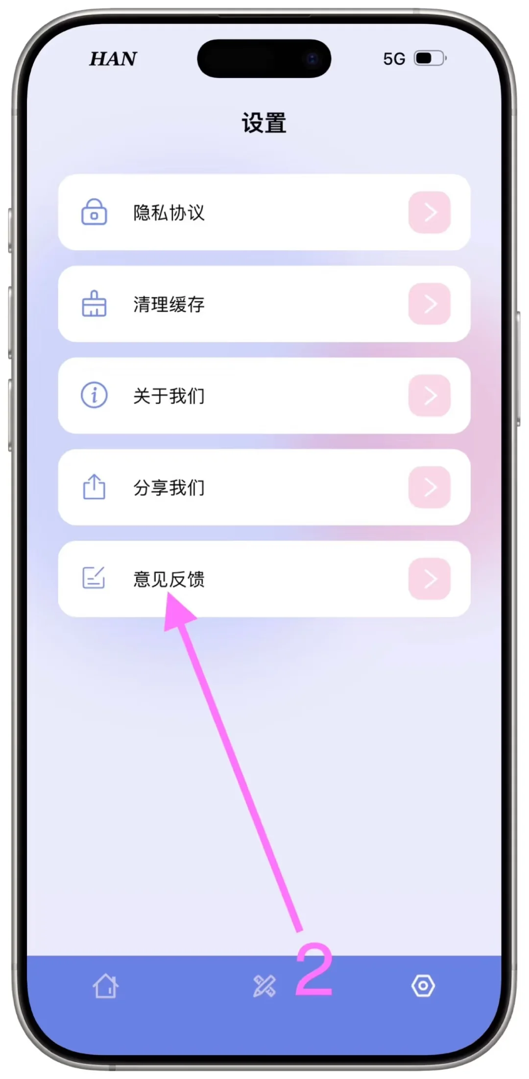 🍎最新上架免费追剧APP🔥iPhone&iPad通用