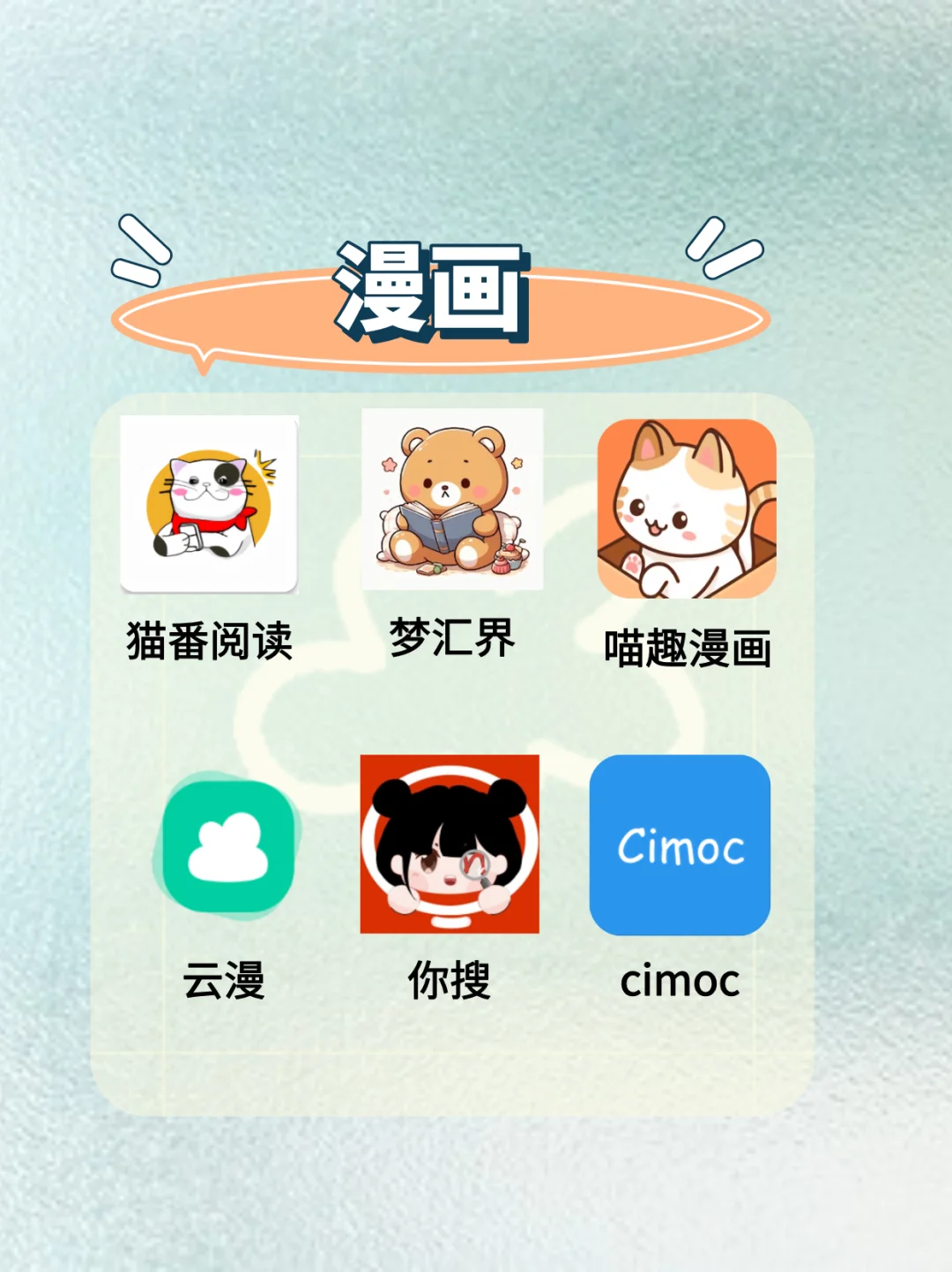小说软件App免费！无广告免登录内置书源