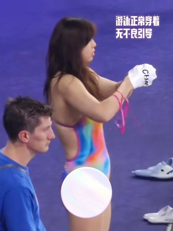 终于get到了speedo泳衣！！！