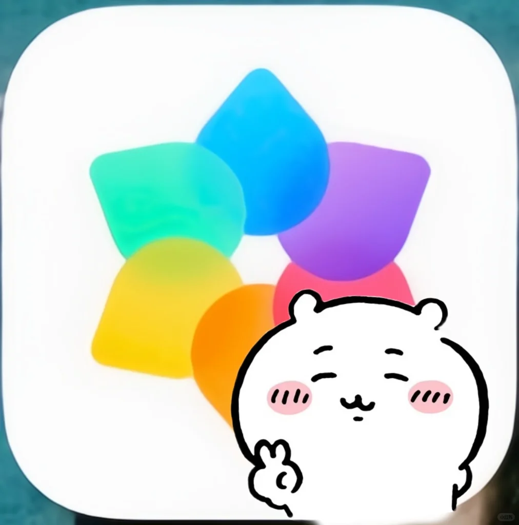 吉伊app图标合集！！！