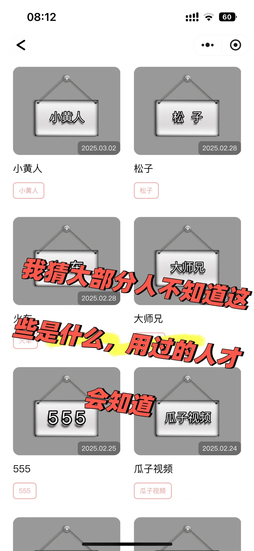 最新追剧应用，每日更新