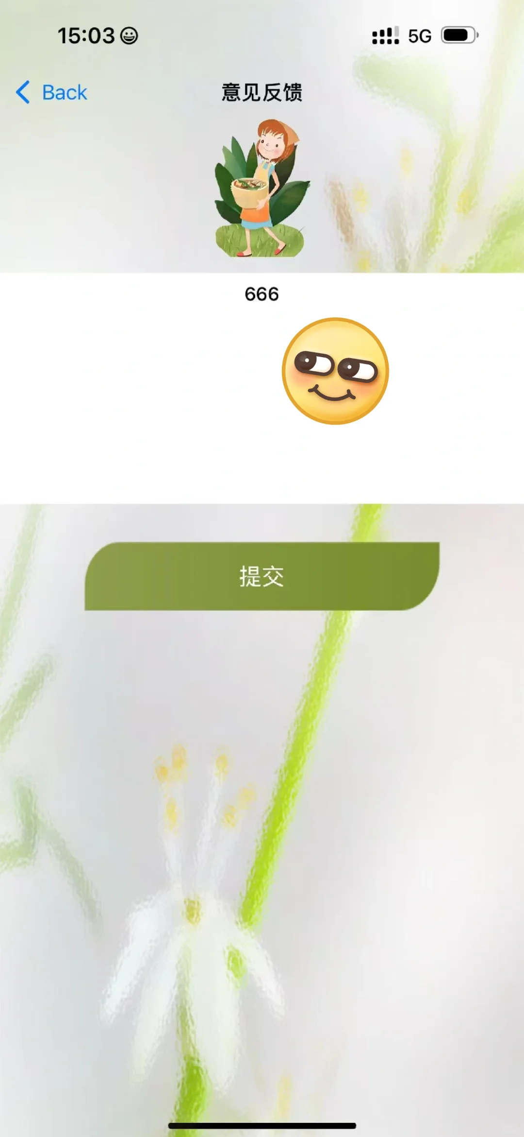速存！这款 iOS App，免费解锁全网高清剧库