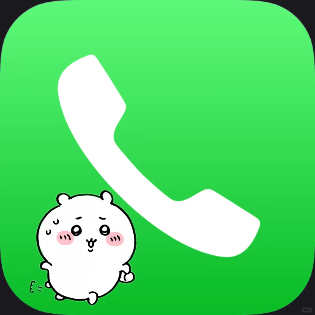 吉伊app图标合集！！！