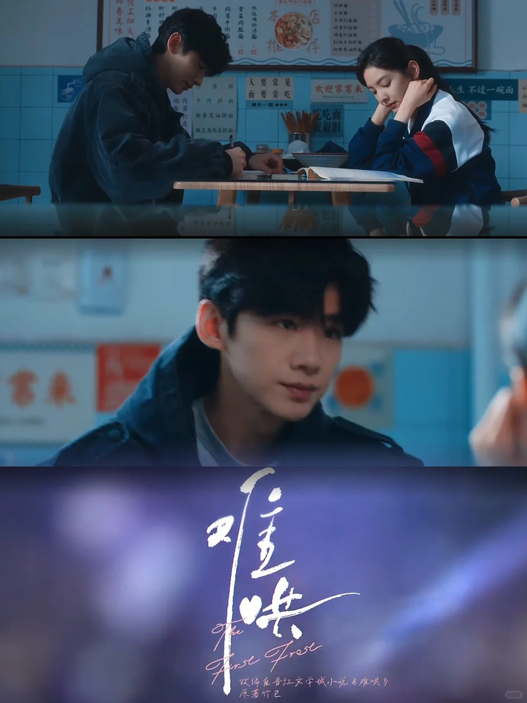 看剧APP❗️免费追剧分享，ios，安卓可用