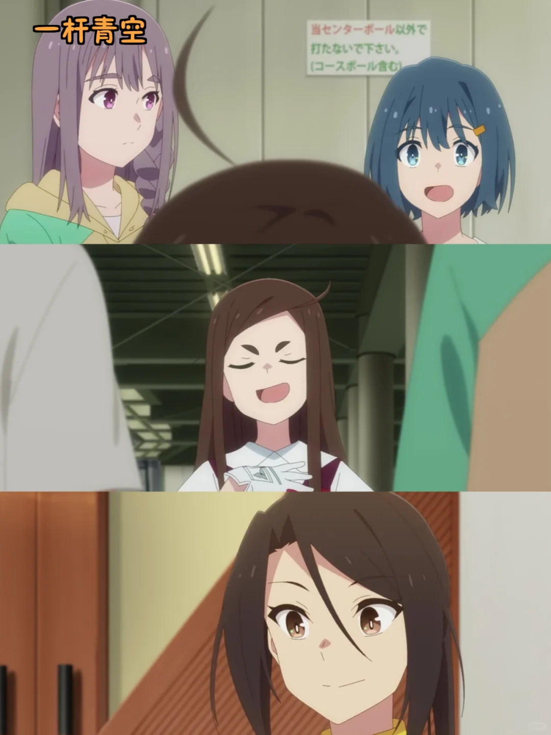 私藏💖免费看剧追番的宝藏 APP