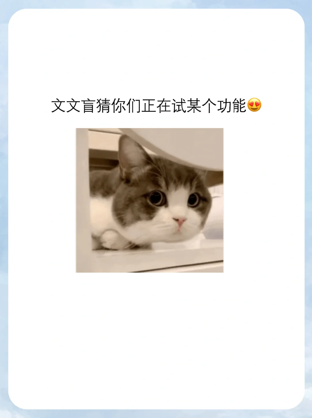 华为手机隐藏功能大汇总🔥不会=白买