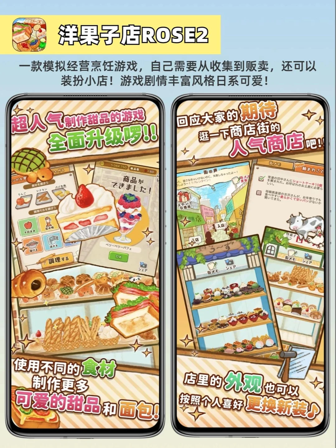 打死也不删‼️六款1%电也要下载的宝藏软件