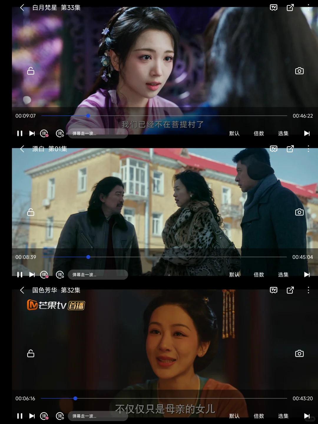 橘子视频崩了？平替追剧神器来了～