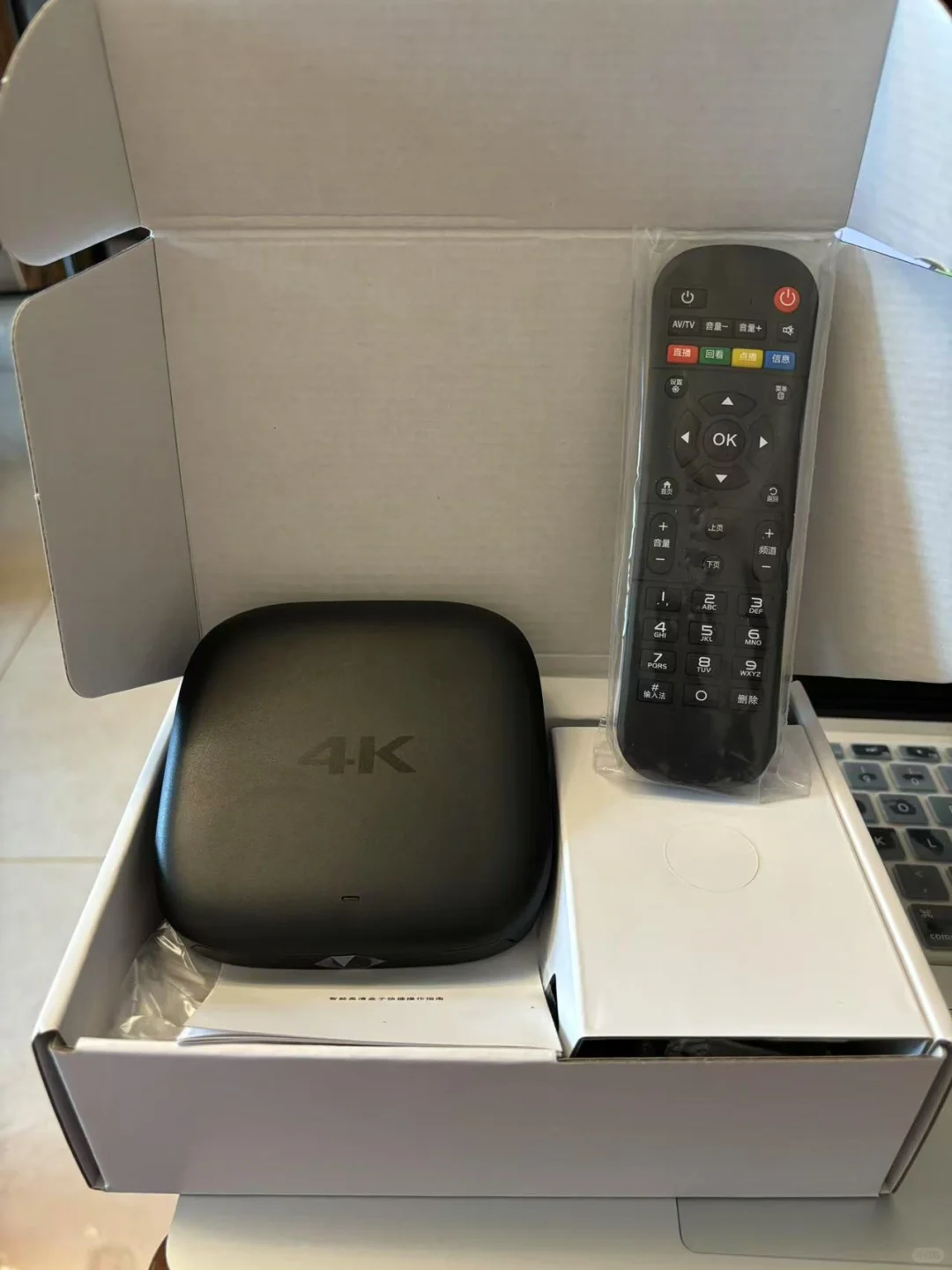 电视盒子学习机！😉娱乐学习两不误😈