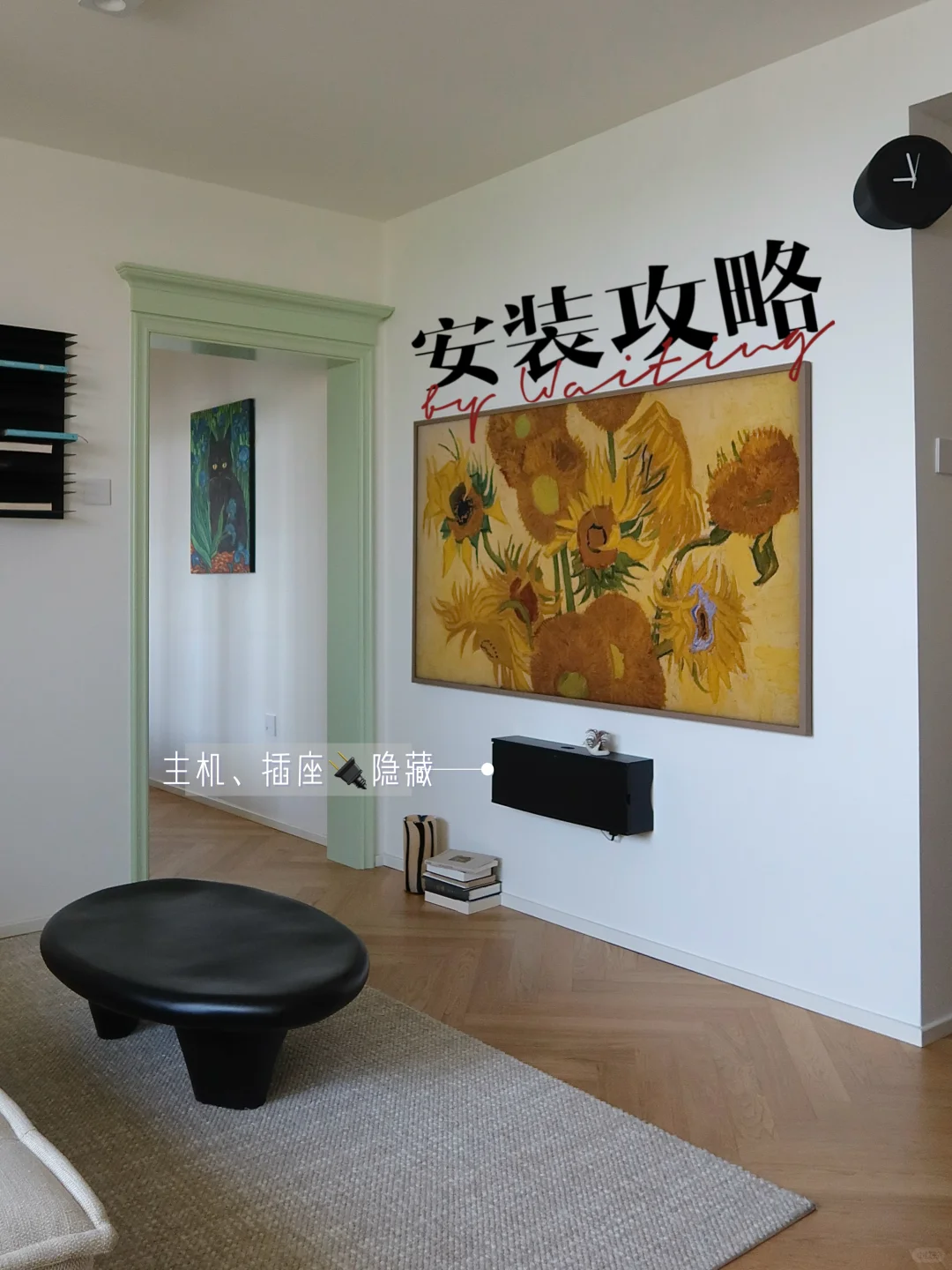 画壁真的太美了，可以排进top3的电视，好爱！