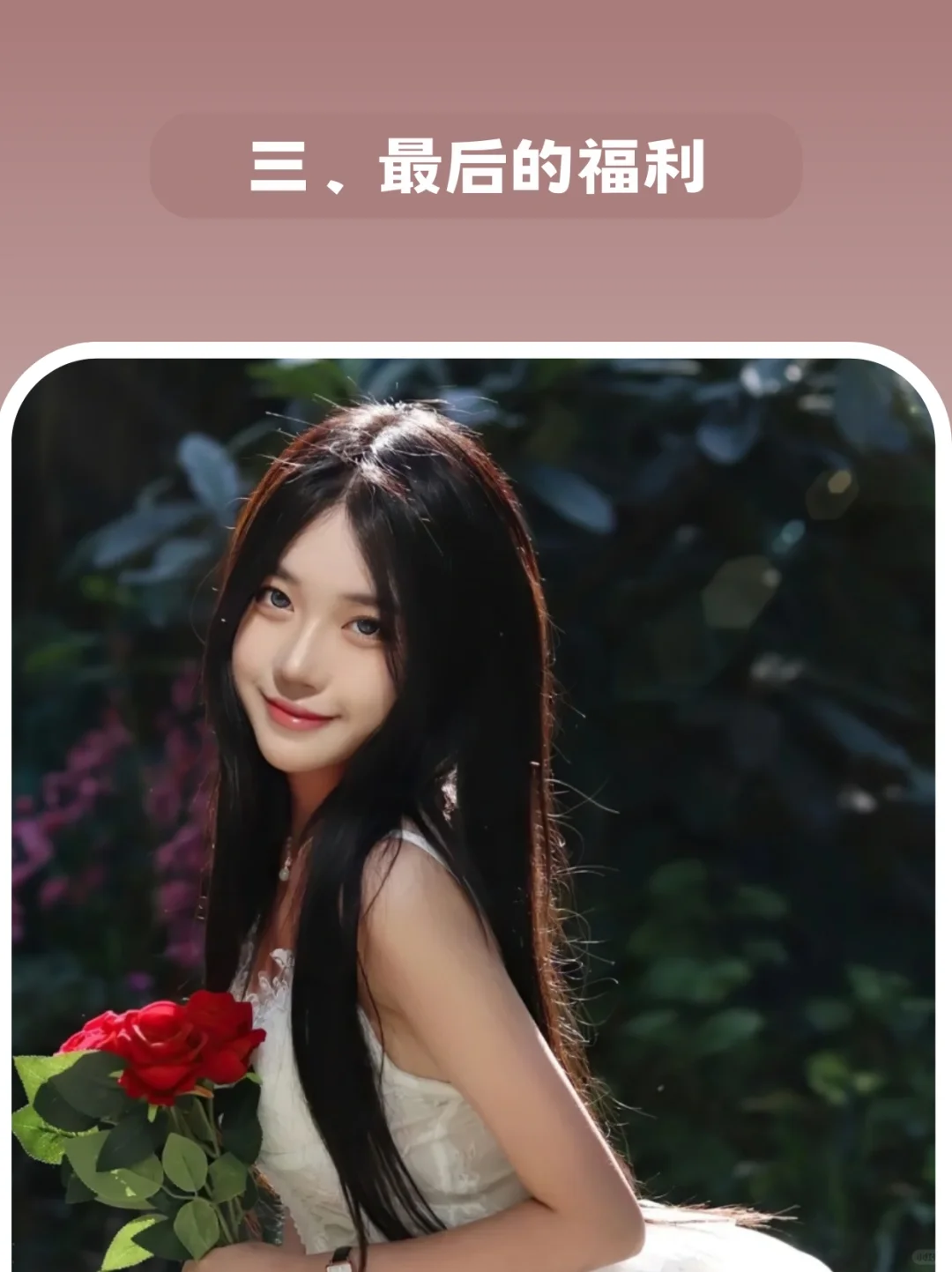 两款免费无损音乐下载神器，音乐下载绝了！